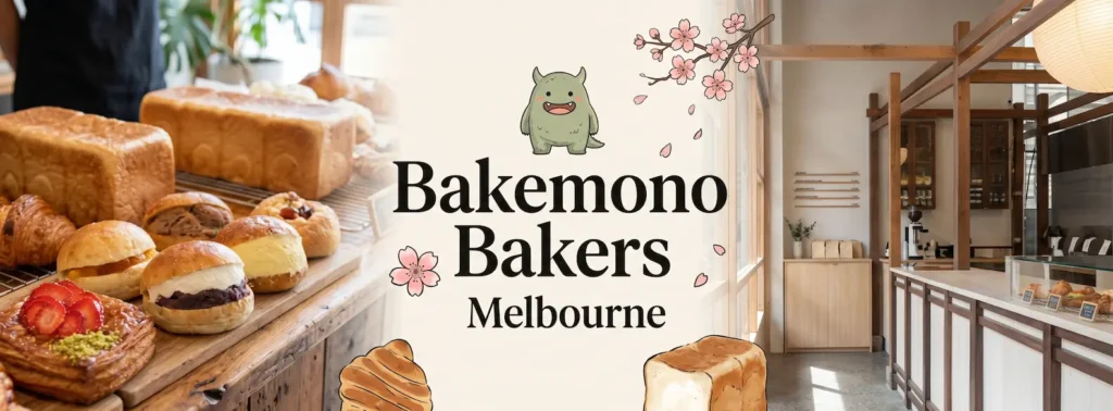 Bakemono Bakers Melbourne